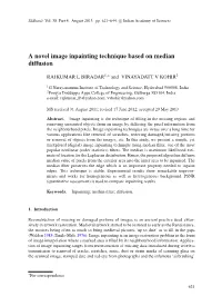 A Novel Image Inpainting Technique Based on Median Diffusion