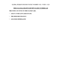 Global Regents Review Packet 16-B