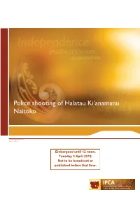 IPCA Short Report Template