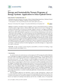 Application to Solar Updraft Tower