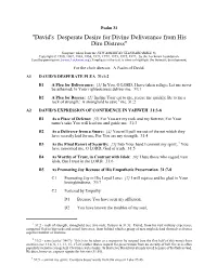 Psalm 031 Annotated Outline