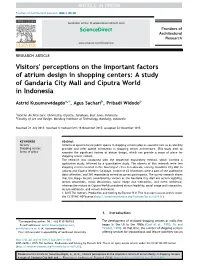 Visitors׳ Perceptions on the Important Factors of Atrium Design in Shopping