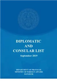 Diplomatic and Consular List