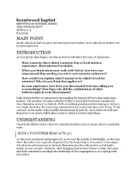 Point Introduction Understanding
