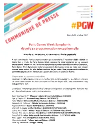 Paris Games Week Symphonic Dévoile Sa Programmation Exceptionnelle
