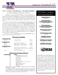 2007 Softball Program