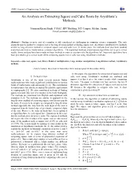 An Analysis on Extracting Square and Cube Roots by Aryabhata's Methods
