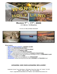 Holy Land 2022” and Follow the On-Screen Prompts
