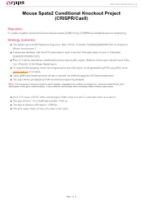 Mouse Spata2 Conditional Knockout Project (CRISPR/Cas9)