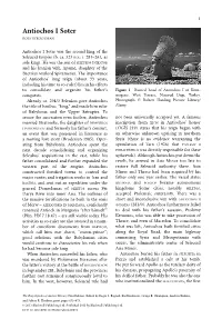 "Antiochos I Soter" In: the Encyclopedia of Ancient History