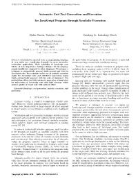 Automatic Unit Test Generation and Execution for Javascript Program Through Symbolic Execution