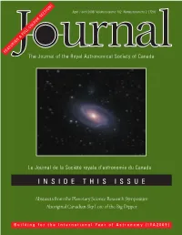 JRASC April 2008, High Resolution (PDF)