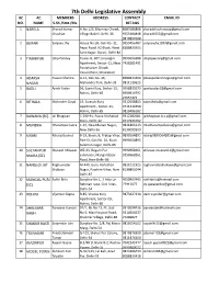 List of MLA Contact Details