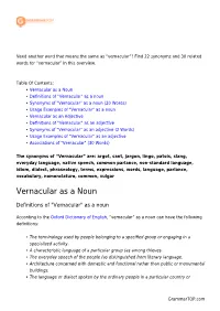 VERNACULAR: Synonyms and Related Words. What Is Another