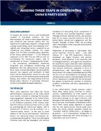Avoiding Three Traps in Confronting China's Party-State