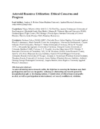 Asteroid Resource Utilization: Ethical Concerns and Progress