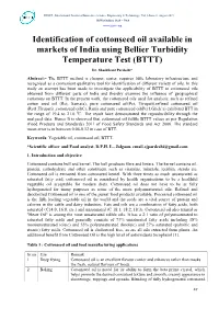 Identification of Cottonseed Oil Available in Markets of India Using Bellier Turbidity Temperature Test (BTTT)
