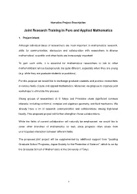 Joint Research Training in Pure and Applied Mathematics