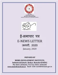 Newsletter of January 2020