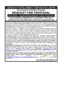 Request for Proposal