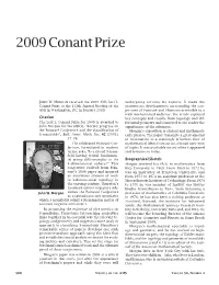2009 Conant Prize