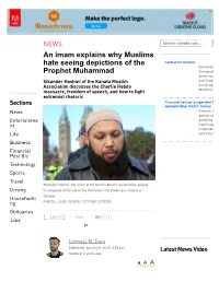 An Imam Explains Why Muslims Hate Seeing Depictions of the Prophet