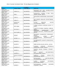 Bcom Courses Candidate Code – Private Registration Students