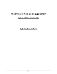 The Dinosaur Field Guide Supplement
