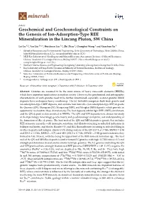 Geochemical and Geochronological Constraints on the Genesis of Ion-Adsorption-Type REE Mineralization in the Lincang Pluton, SW China