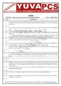 UP-PSC TEST-08: State, Local and Various Goverment Bodies Code: UPPSCT08 Q