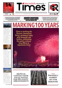 3804-2021-07-01.Pdf