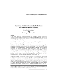 Organising Traditional Knowledge for Inclusive Development : Role of Libraries