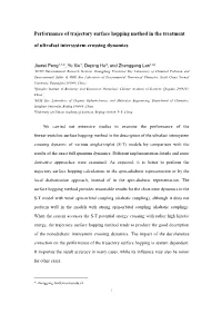 Performance of Trajectory Surface Hopping Method in the Treatment of Ultrafast Intersystem Crossing Dynamics