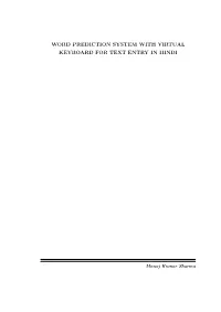 Thesis Submitted to the Indian Institute of Technology Kharagpur for Award of the Degree