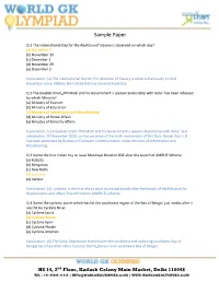 Sample Paper