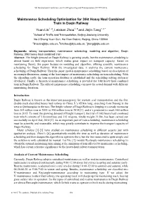 Maintenance Scheduling Optimization for 30Kt Heavy Haul Combined Train in Daqin Railway