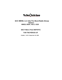 2020 Public File