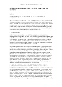Integrating Popular Science Books Into College Science Teaching