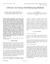 A Review on Various Self-Balanacing Methods