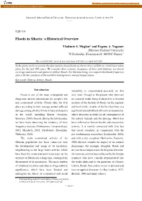 Floods in Siberia: a Historical Overview