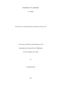 The Literati Studio and Spatiality in Song China A