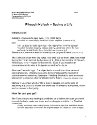 Pikuach Nefesh -- Saving a Life
