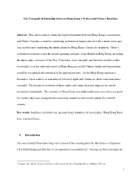 Relationship Between Hong Kong's Waters and China's Baselines Abstract