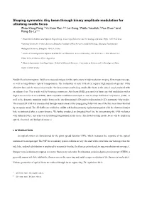 Shaping Symmetric Airy Beam Through Binary Amplitude Modulation For