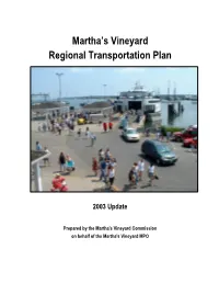 Mvc Rtp 2003