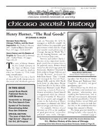 Read This Issue