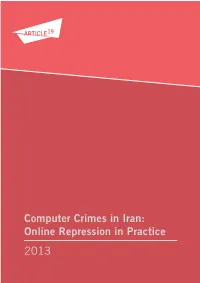 Computer-Crimes-In-Iran-.Pdf
