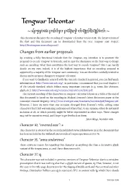 Encoding of Tengwar Telcontar Version 0.08