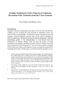 Graphic Symbols for God's Name in an Unknown Recension of the Tanhuma from the Cairo Genizah •