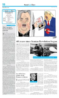P10 Layout 1